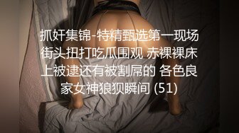 STP27315 ED Mosaic 某传媒公司幕后美乳女员工与5猛男疯狂做爱