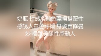 潍坊女19岁包间擦枪走火3男1女翘美臀后入