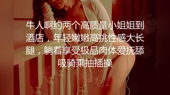 极致诱惑【小水仙】女神炮机大黑牛自慰【15v】 (8)