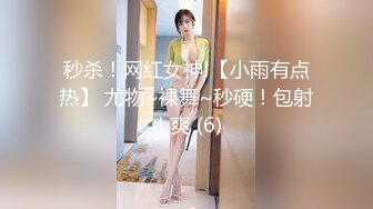 【技校小妹】神似张子枫，两个中年大叔，3000包夜约出来，辣手摧花，尽情享用少女胴体，超清画质精品