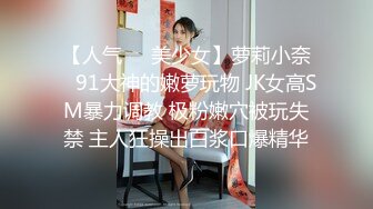 【全網精品福利】⭐⭐⭐ 【核彈巨乳】E嫂的秘密花園!【家有e妻】開年最新VIP福利～稀缺資源值得收藏 (5)