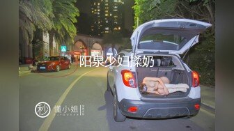 原创露脸你女朋友被我把毛毛给刮干净了