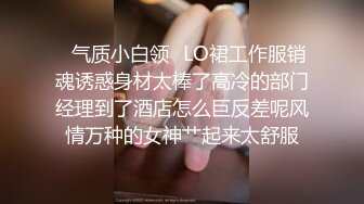 蜜桃饥渴穴满塞蜜桃传媒同事轮番上阵1女6男