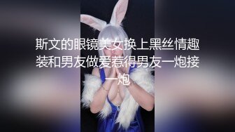 蜜桃传媒PME037修理工狠操骚货人妻-金宝娜