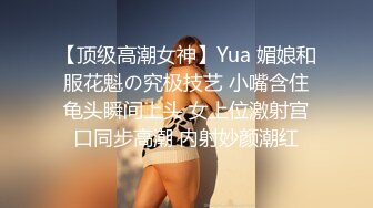 金屋藏娇阁颜值不错美女主播q朴妮唛1021收费车震大秀 直接车里啪啪开干 很是淫荡