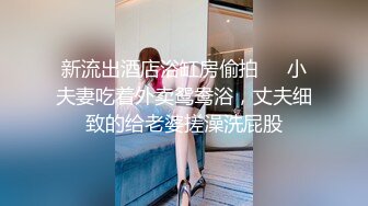  粉红色奶头好身材美妞操逼内射，单腿黑丝张开双腿，大屌一进一出撑爆骚穴，特写美臀套弄，娇喘呻吟水声哗哗