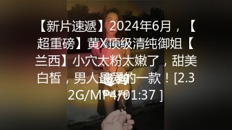 牛B大神商场女厕暗藏摄像头偷窥53位美女少妇嘘嘘 (8)