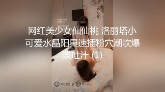 国产麻豆AV MKY MKYNS008 亲传发情瑜珈术 白靖寒