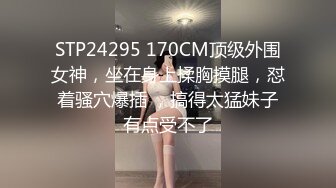 这臀浪 无敌了！新疆妹妹的身材 自带种族天赋