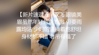 约炮大神双机位高清肉战极品木瓜巨乳染发骚女 大肉球一个手握不住 各种啪啪听声就能硬那种