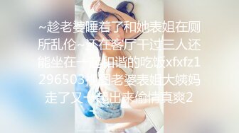 0876王可和希希05無水印874