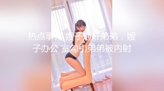 专操美女探花大神【龙哥探花】户外网吧玩花样，让女朋友去勾引网吧玩游戏的屌丝，现场啪啪做爱真爽.