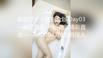 两个极品美少妇熟女级别，一个个搔首弄姿双手揉奶道具自慰