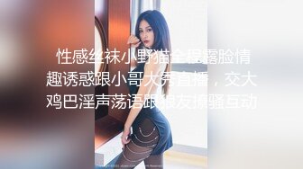 强奸魔下药迷翻公司里的刚刚结婚 极品女同事各种姿势操翻她的大黑B (1)