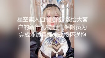 0311爱妻的呻吟