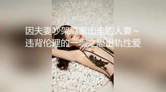 在家操漂亮女友 边吃鸡边被抠逼 受不了掰开小内内就插入 刚插入就骚叫 确实想要了