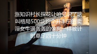 肉感十足的美女床上性欲来了手机自拍勾引帅哥来玩爱爱无毛阴户里骚水直流肉棒插进解痒痒