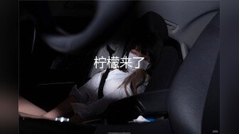 ✿青春美少女✿校园女神〖羞羞兔〗魅蓝女仆装少女的白丝诱惑 享受暴击的快感，雪白的美腿和翘臀让人流连忘返