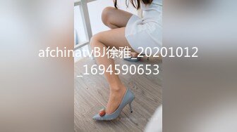 把女神反差婊架起来，操到她趴下，求饶也没用