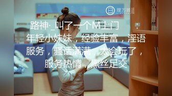 spa按摩【骚宝】女生欲求不满 按摩抠穴水汪汪 狂干客户逼【100v】 (46)