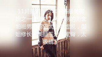 漂亮大奶美女吃鸡啪啪 身材高挑 口技不错 大长腿穿上开档黑丝更具诱惑