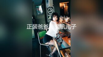   黄毛小萝莉，大哥的肉便器女友，全程露脸被大鸡巴放肆抽插，无毛性感白虎逼好刺激