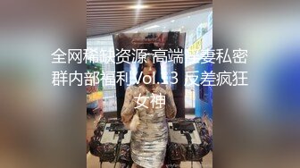 XJX0080 香蕉视频传媒 为了钱 我可以吃你的朋友的鸡巴 苏樱