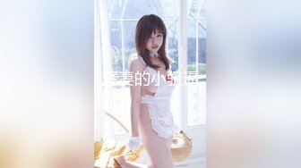 【唯美猎奇】上海第四爱情侣「MeiMei」OF调教私拍 训练男朋友成为真正的母狗奴隶【第一弹】 (2)