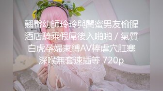 自己和老婆