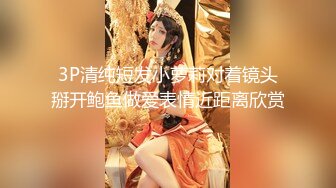 STP24522 麻豆傳媒 RR002 性感人妻勾引小叔 赤裸人妻背叛丈夫 VIP2209