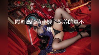 大连36E巨乳骚货 胸大无脑 非常的听话