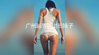 高端顶级 稀有贵圈极品Cospaly推特女神▌钛合金TiTi ▌道家《鬼神录》罕见题材 三点全露 劲爆胴体真是精品