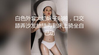   酒店安防摄像头偷拍带着大行李箱貌似度假的年轻情侣妹子被绑着双手走后面