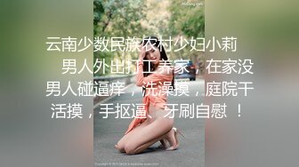 肤白貌美小少妇露脸让小哥玩弄，用脚玩奶子舔逼逼骑在脖子上草嘴，无套后入骚屁股直接内射中出精彩刺激不断