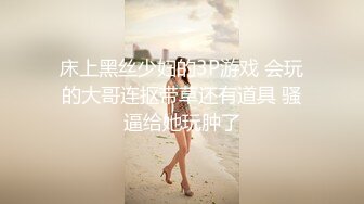 邻家妹子满满的骚货韵味一看就想狠狠揉捏玩弄啊 050515-869-carib 猛操猛插1080P高清