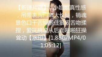 高颜值美女骚舞，古代清雅风格，手持古风扇_001