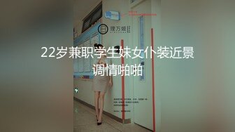 饭店女厕零距离欣赏绿裙长腿小女神,细长的红嫩穴缝馋得直流口