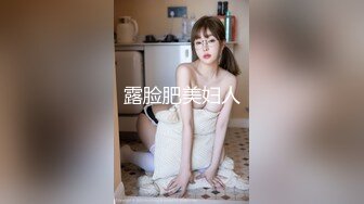 【新片速遞】【极品媚黑❤️总动员】沉迷黑人大屌的那些国产美女们❤️姑娘你真牛B 不让黑鬼亲 敢让黑鬼无套内射 高清720P版 