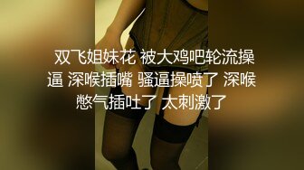 居家40岁貌美阿姨,美颜之下竟有壹丝像陈美嘉,被小情人连艹两炮