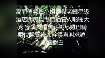 漂亮人妻 皮肤白皙 奶大鲍鱼肥 上位啪啪打桩 撅着大白肥臀被后入内射 精液咕咕流出  新帖标志