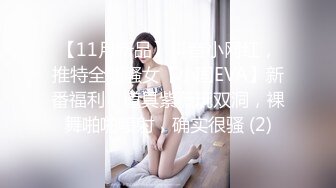 [2DF2] 高颜值极品留学生『刘安娜』最新性爱自拍 与大鸡巴洋男友激情啪啪啪[BT种子]