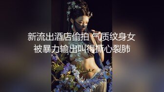 被两根大肉棒轮流输出 尝试双龙进洞 被菊花都要撑爆了 最后口爆 (1)