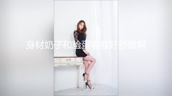  良家小少妇露脸深夜撩骚小哥的大鸡巴，手撸足交交玩硬了撅着小屁股求草