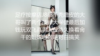 星空传媒XK8054替父淫妻-马湘兰