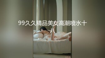 童颜巨乳两个00后萌妹子无毛粉逼双女震动棒互玩炮友双飞啪啪