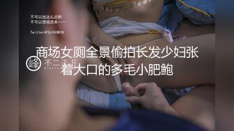 MPG-0054 管明美 网上约炮竟是表姐 不可告人的性癖 麻豆传媒映画