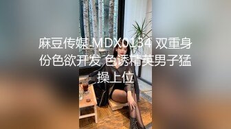 【新片速遞】 黑丝巨乳熟女阿姨 哇草你鸡吧好大鸭 受不了啦 阿姨菊花塞着跳蛋上位骑乘 表情好骚 