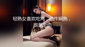 新人紫晴 完美大胸户外狂野 粉嫩美鲍首次露出