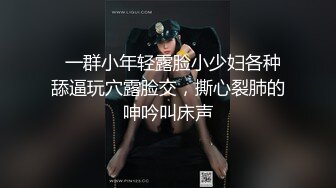 SWAG 白衬衫家教老师的诱惑 安吉