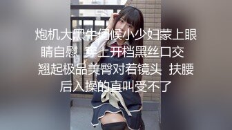 【探花】包臀裙腰细美腿大圈外围女神 ，很配合舌吻调情 ，穿上女仆装简直完美，很细心舔着屌 ，69姿势